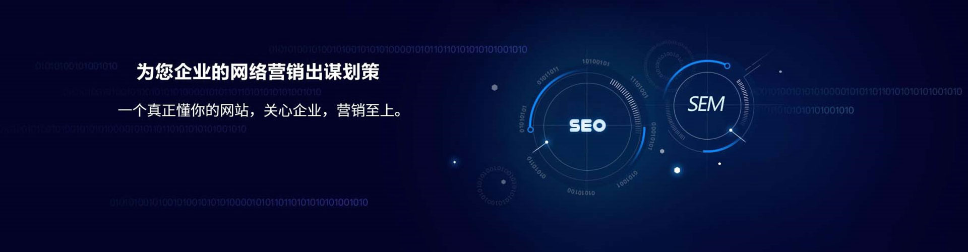 海棠百度充值返点