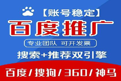 行业首例：信息流优化师如何通过数据分析提升ROI