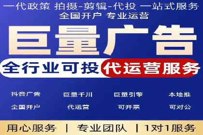 某公司SEM推广的失败教训与成功经验